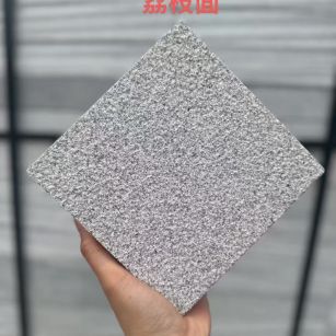 梧州 芝麻灰荔枝面