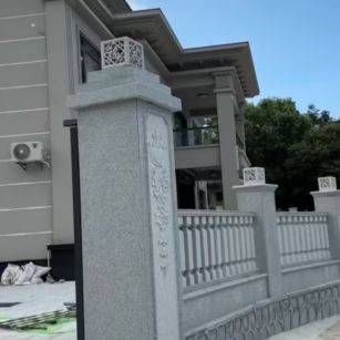 梧州 芝麻白别墅围墙栏杆，私人订制