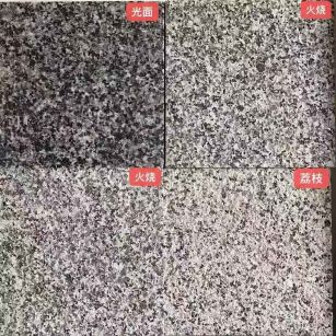 梧州 芝麻黑光面，芝麻黑火烧面，芝麻黑荔枝面
