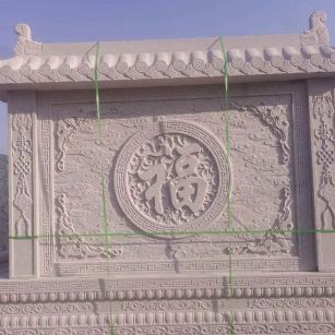 梧州 芝麻白花岗岩屏风，照壁，影壁