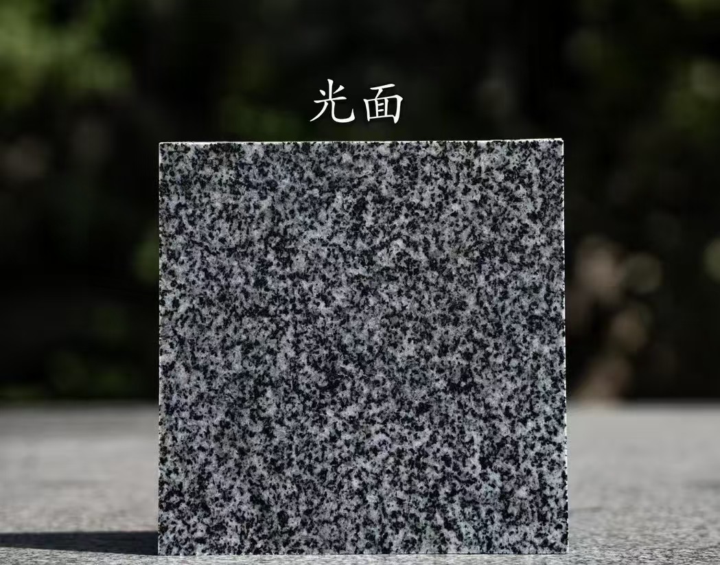 梧州 芝麻黑光面