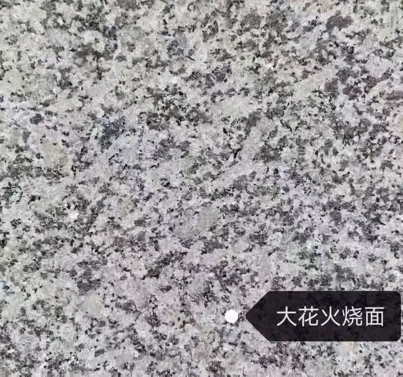 梧州 芙蓉白（芝麻白大花）火烧面