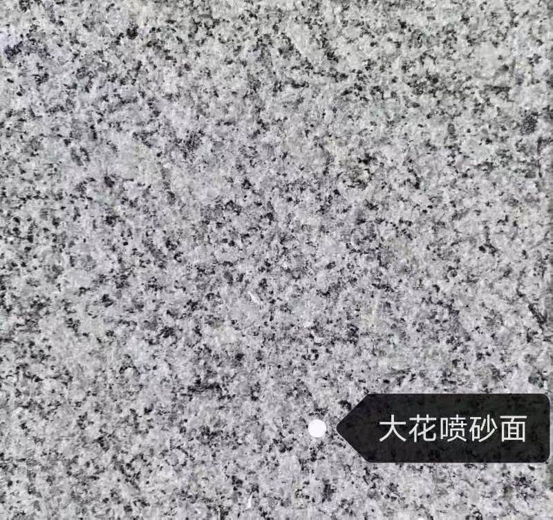 梧州 芙蓉白（芝麻白大花）荔枝面